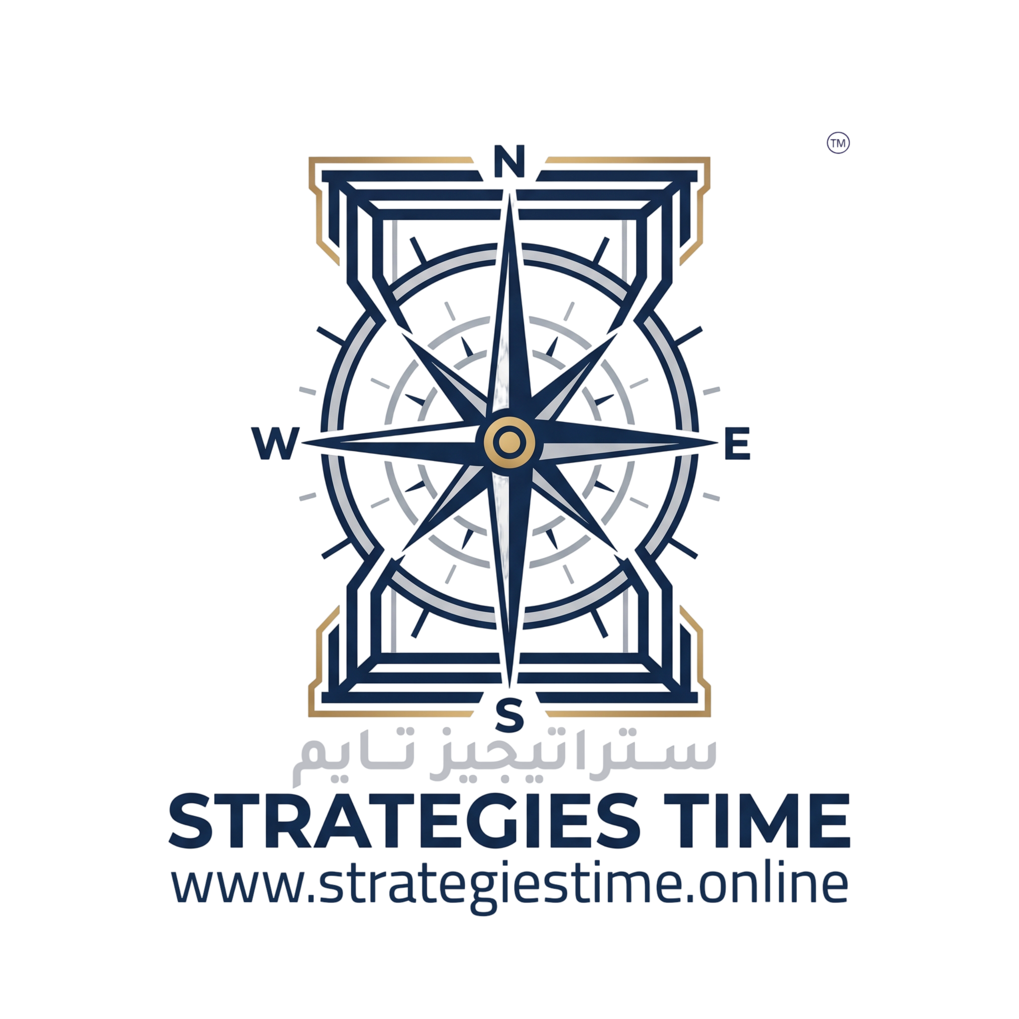 Deocumin Logo